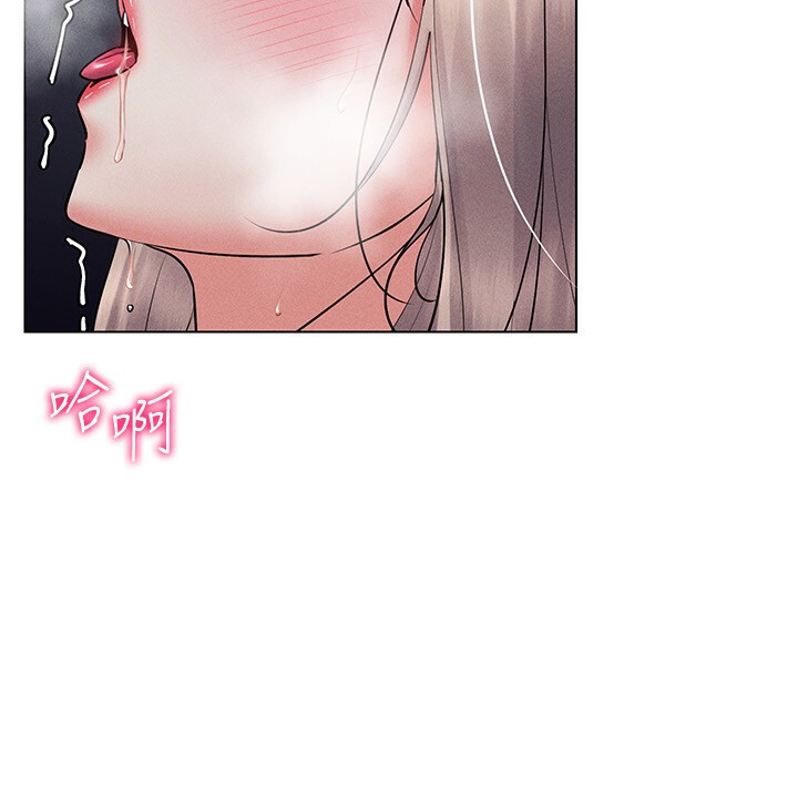 第39话-顶到深处的绝妙快感 - 第40.jpg页