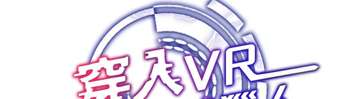 第39话-顶到深处的绝妙快感 - 第46.jpg页