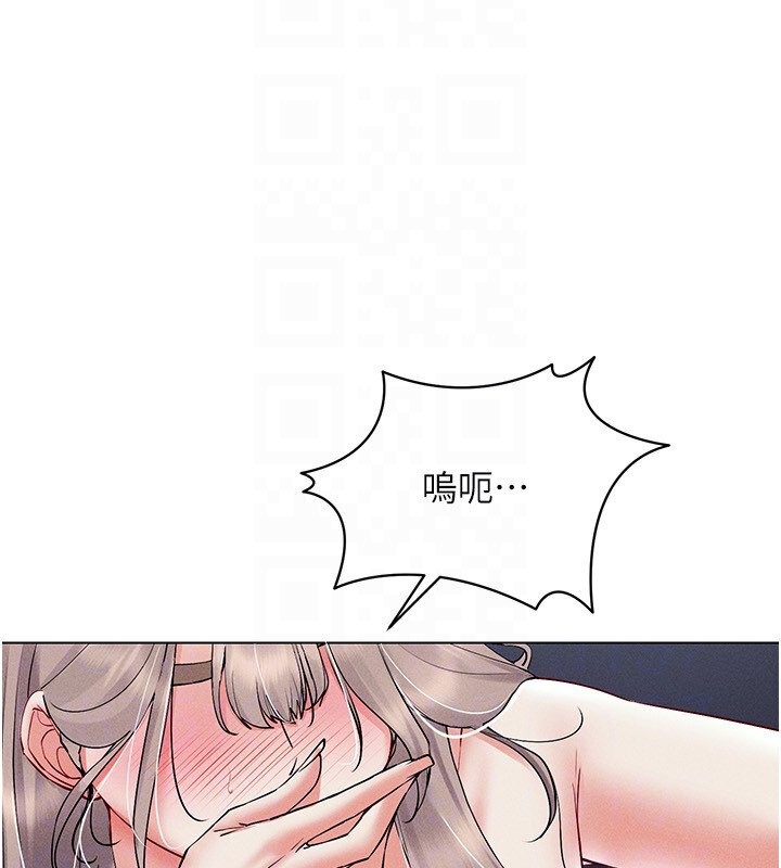 第39话-顶到深处的绝妙快感 - 第49.jpg页