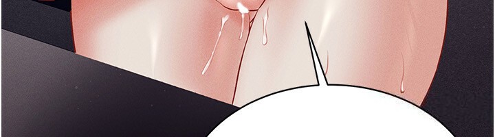 第39话-顶到深处的绝妙快感 - 第127.jpg页