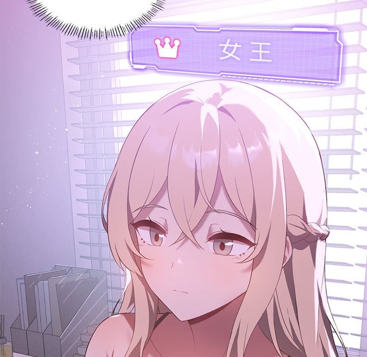 第24话 - 第7.jpg页