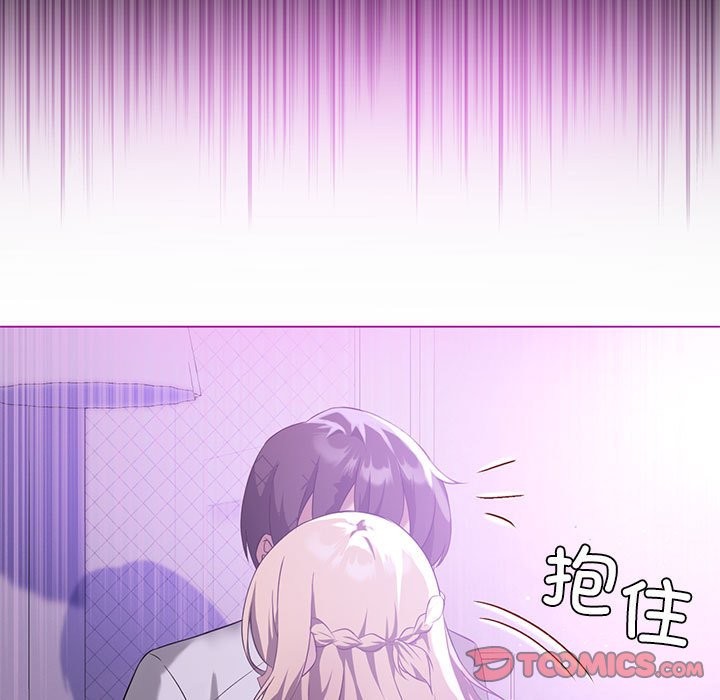 第24话 - 第15.jpg页