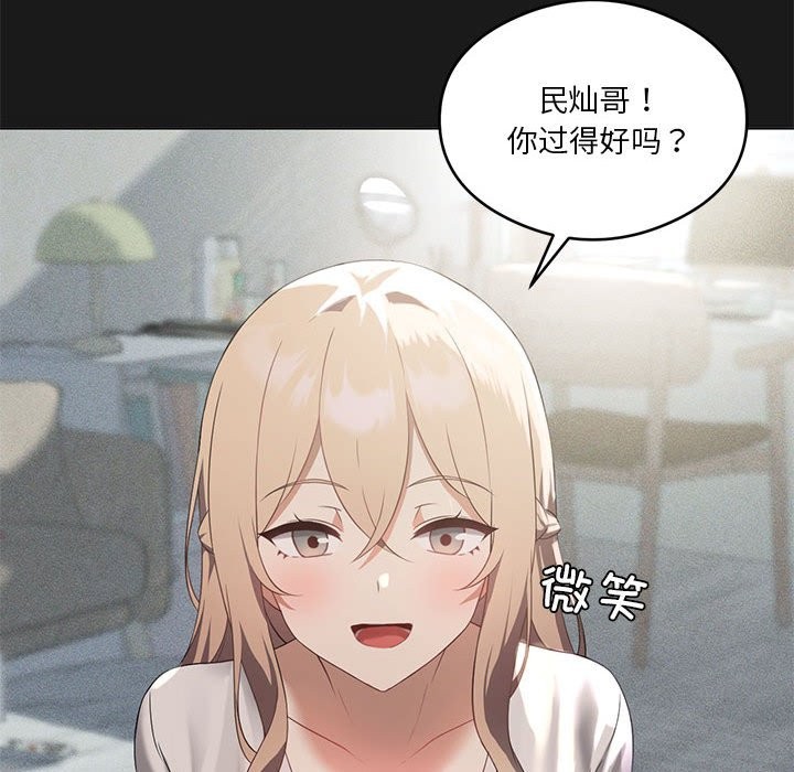 第24话 - 第25.jpg页