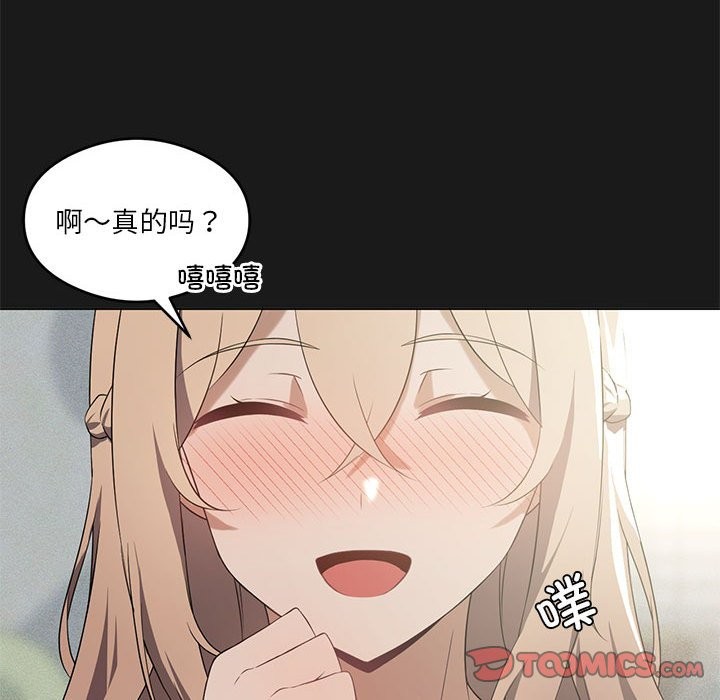 第24话 - 第27.jpg页