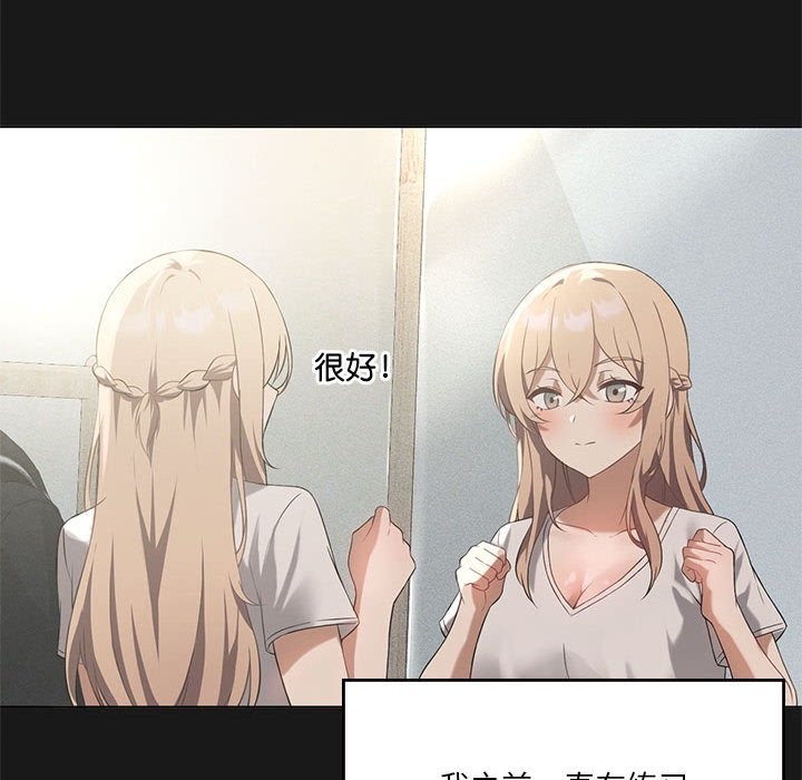 第24话 - 第29.jpg页