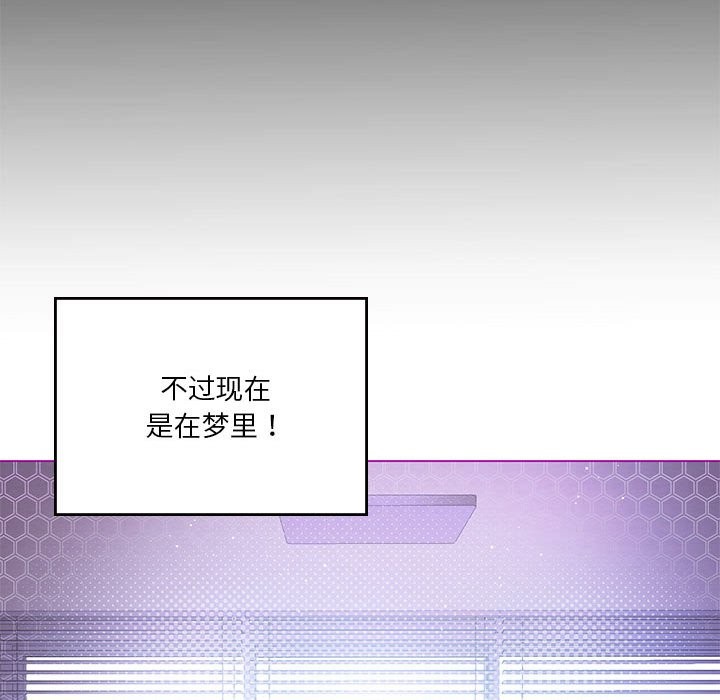 第24话 - 第36.jpg页