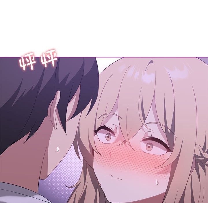 第24话 - 第38.jpg页