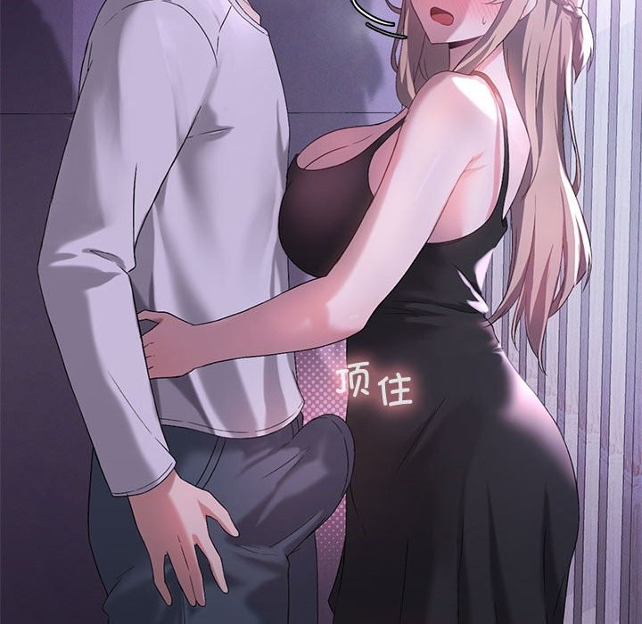 第24话 - 第59.jpg页