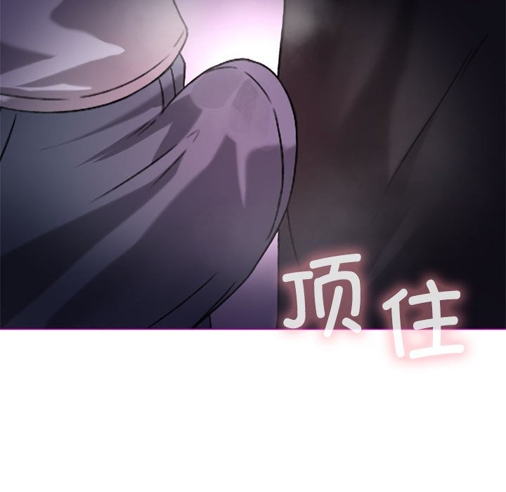 第24话 - 第61.jpg页