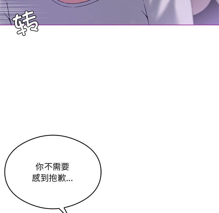 第24话 - 第65.jpg页