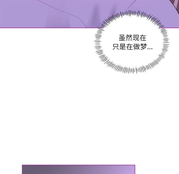 第24话 - 第70.jpg页