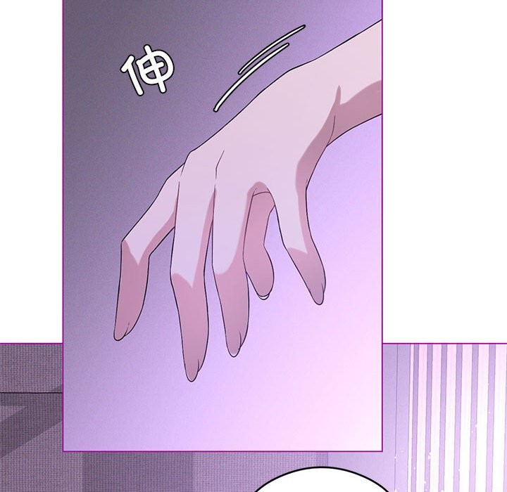 第24话 - 第71.jpg页