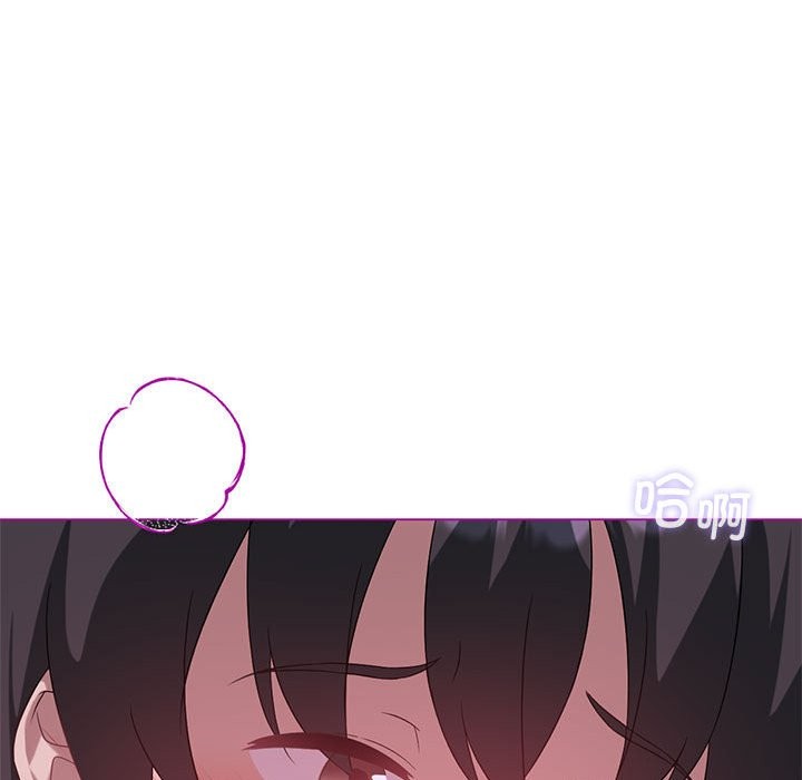 第24话 - 第80.jpg页