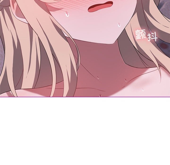 第24话 - 第96.jpg页