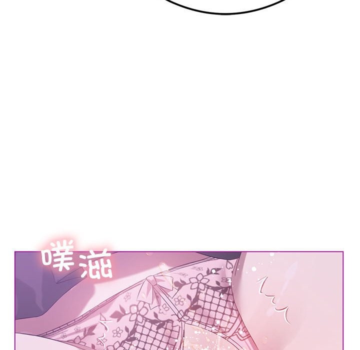 第24话 - 第102.jpg页