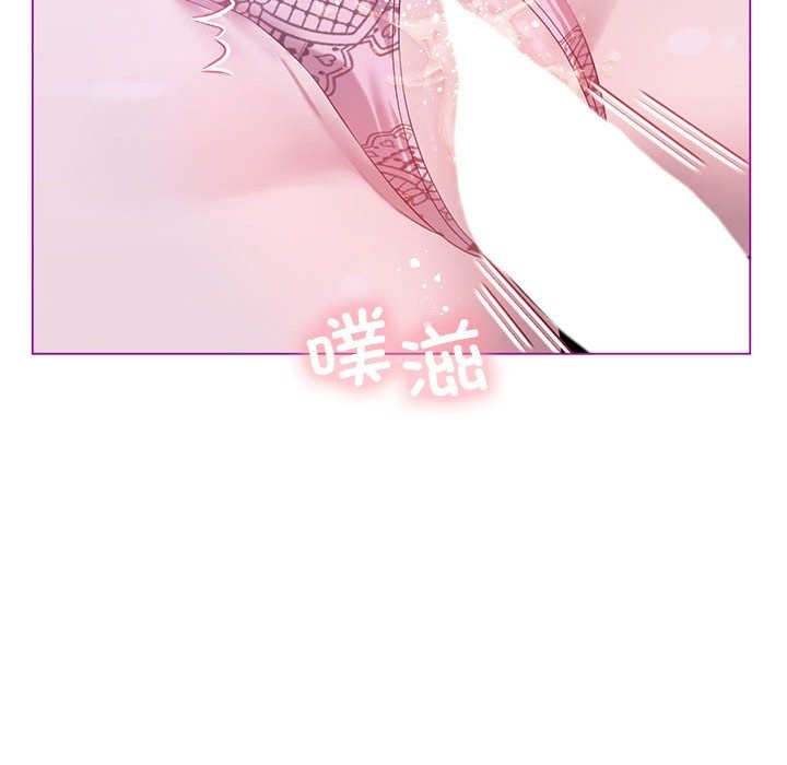 第24话 - 第103.jpg页