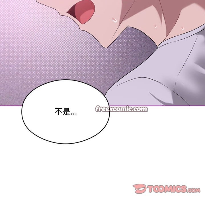 第24话 - 第105.jpg页