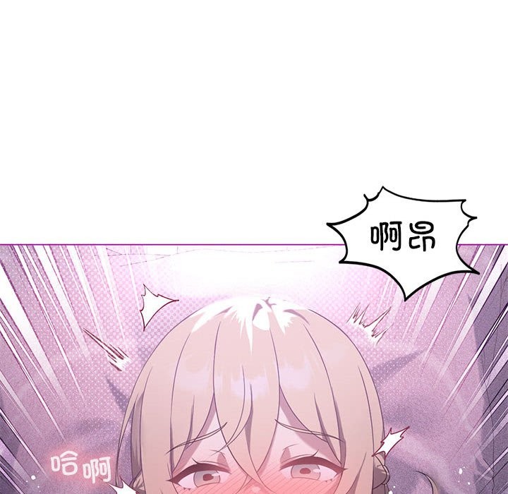 第24话 - 第106.jpg页