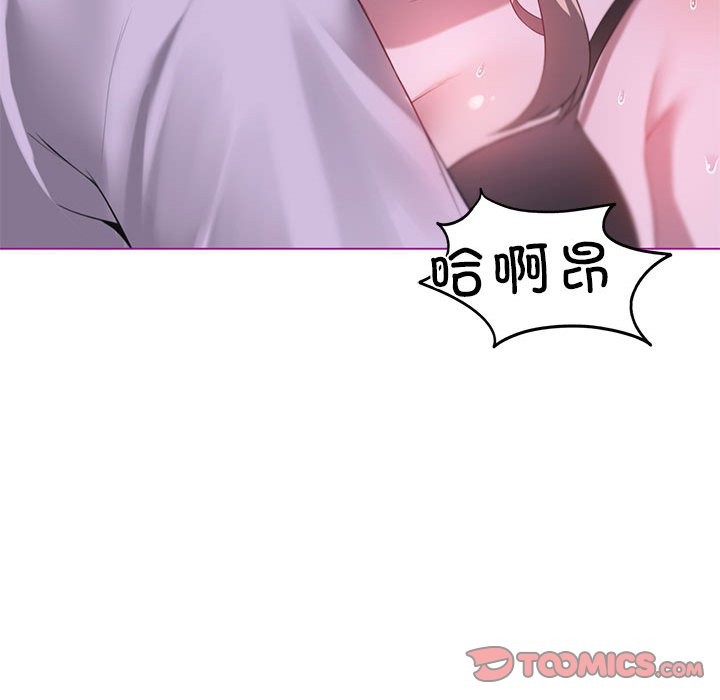 第24话 - 第111.jpg页
