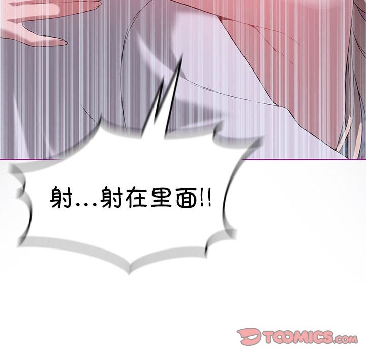 第24话 - 第129.jpg页