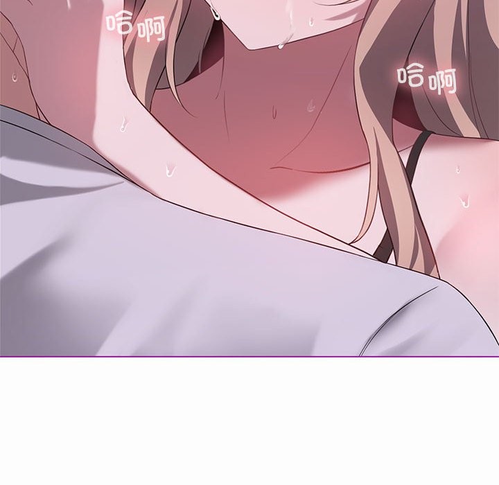 第24话 - 第136.jpg页