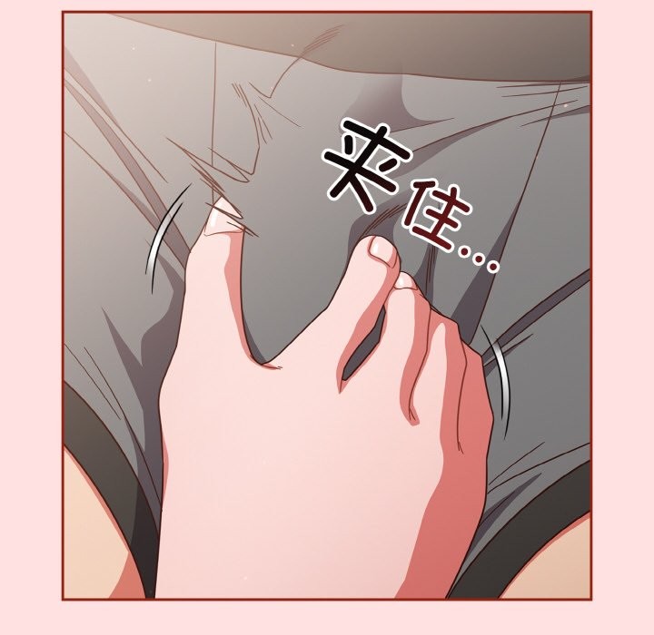 第20话 - 第70.jpg页