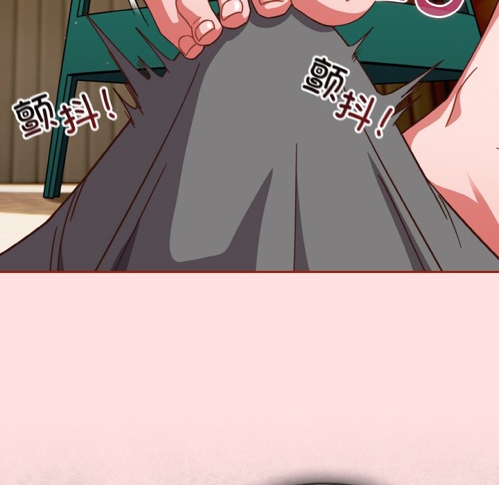 第20话 - 第80.jpg页