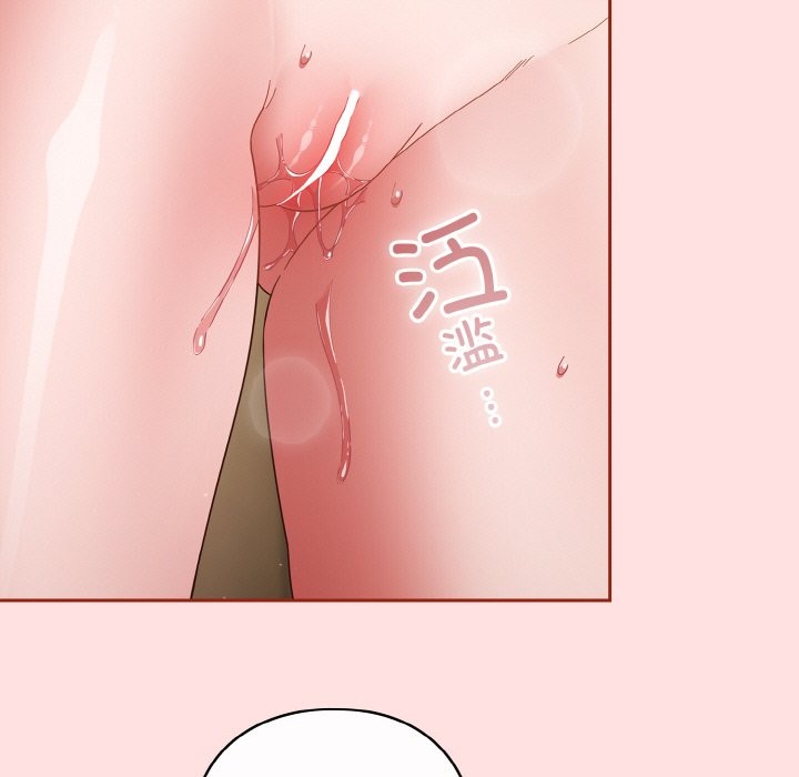 第20话 - 第131.jpg页