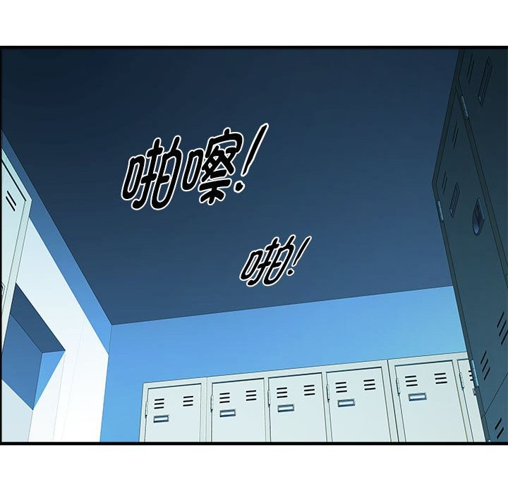 第13话 - 第18.jpg页