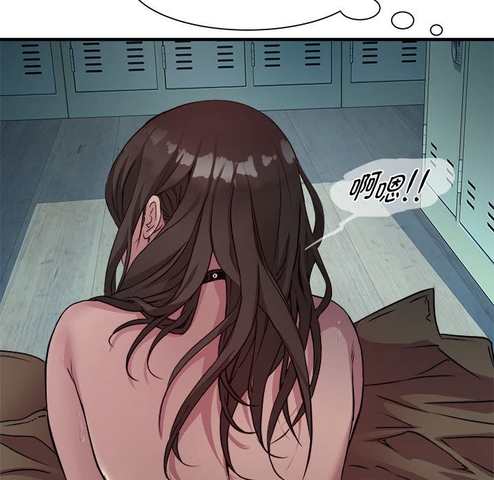 第13话 - 第27.jpg页