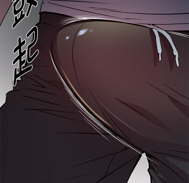 第13话 - 第71.jpg页