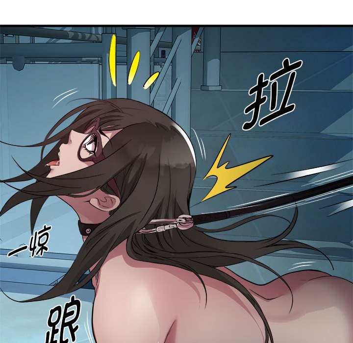 第13话 - 第77.jpg页