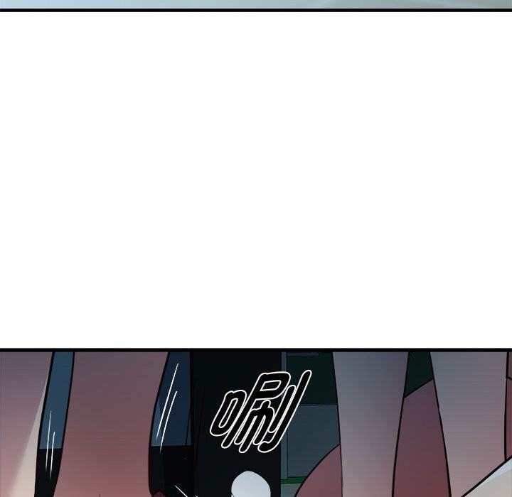 第13话 - 第81.jpg页