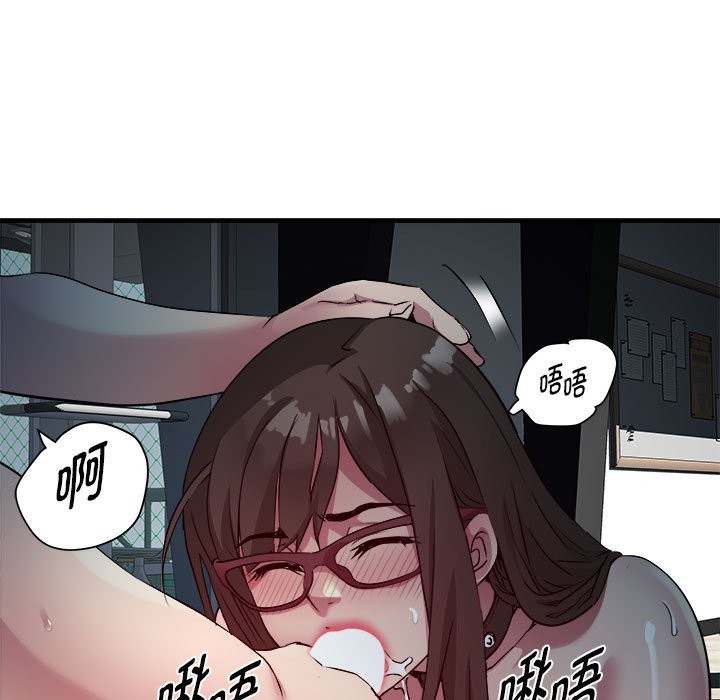 第13话 - 第92.jpg页