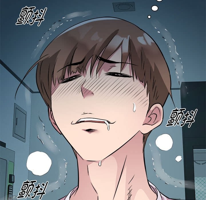 第13话 - 第150.jpg页