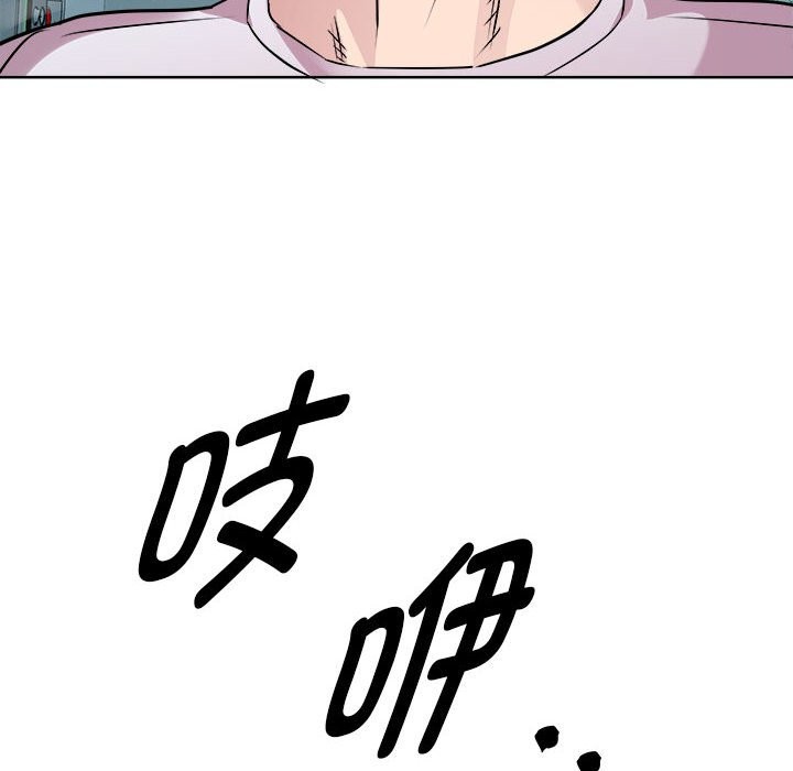 第13话 - 第151.jpg页