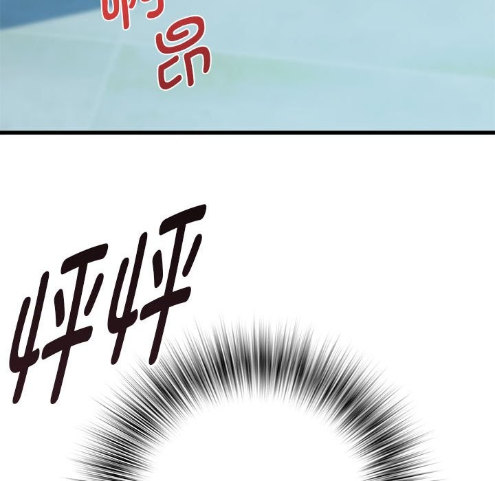 第13话 - 第158.jpg页