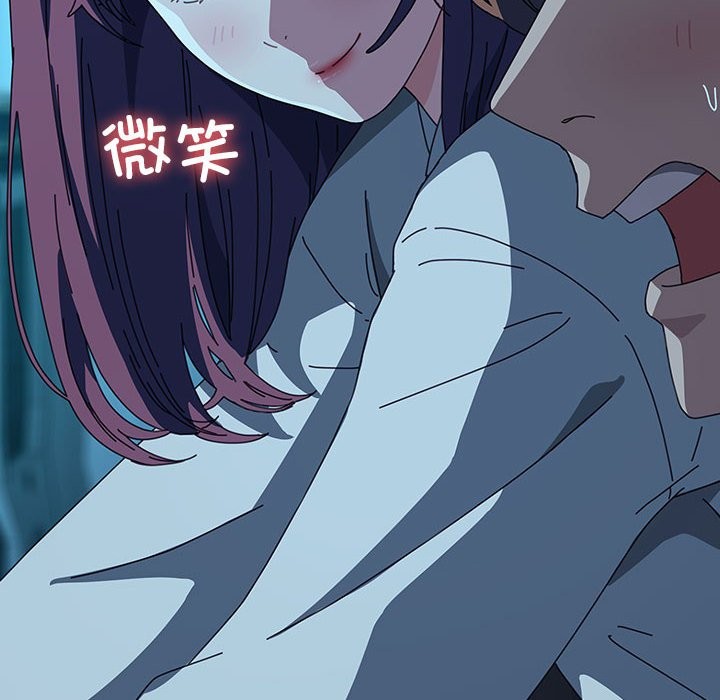 第62话 - 第50.jpg页