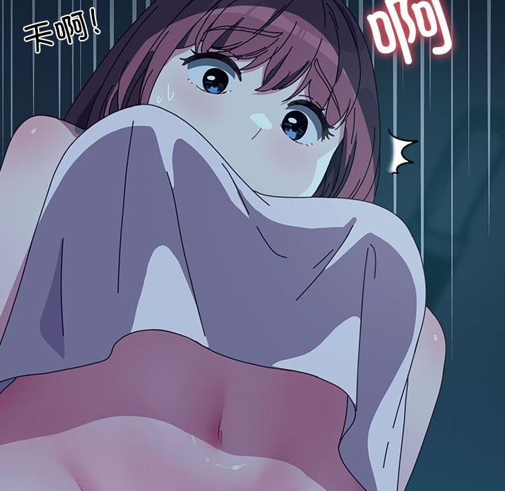第62话 - 第85.jpg页