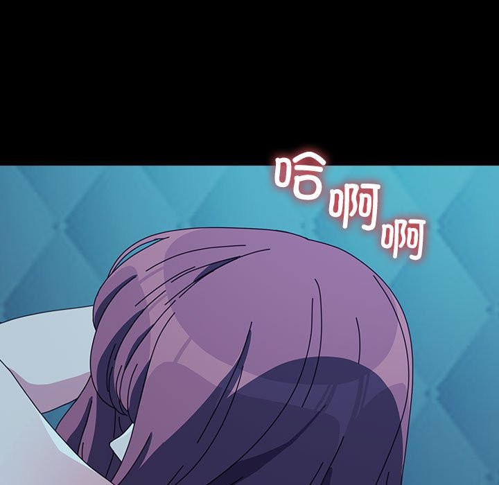 第62话 - 第109.jpg页