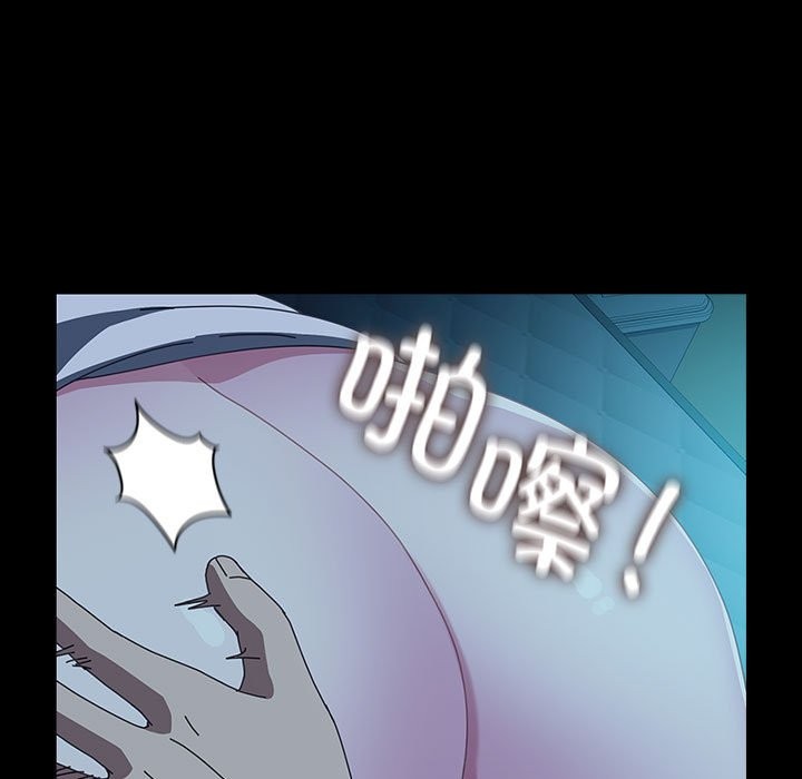 第62话 - 第147.jpg页