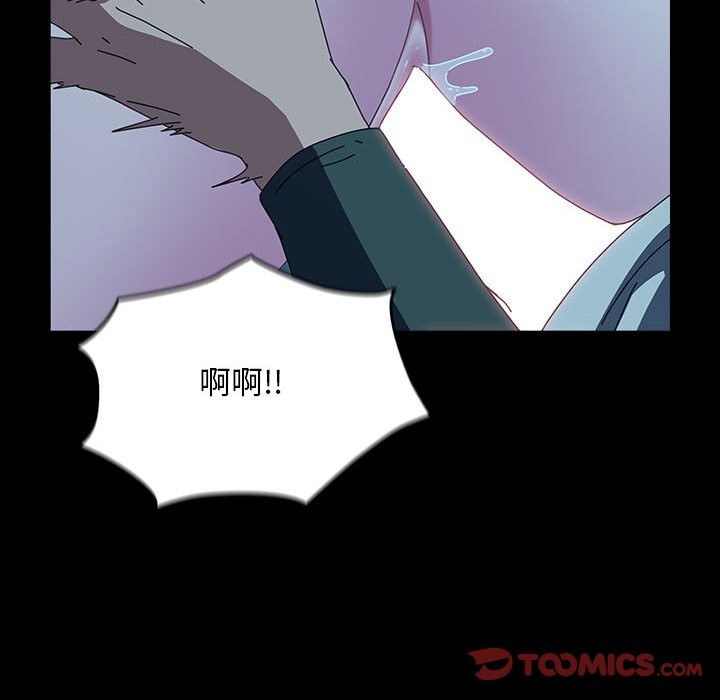 第62话 - 第148.jpg页
