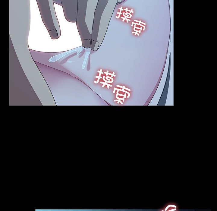 第62话 - 第167.jpg页