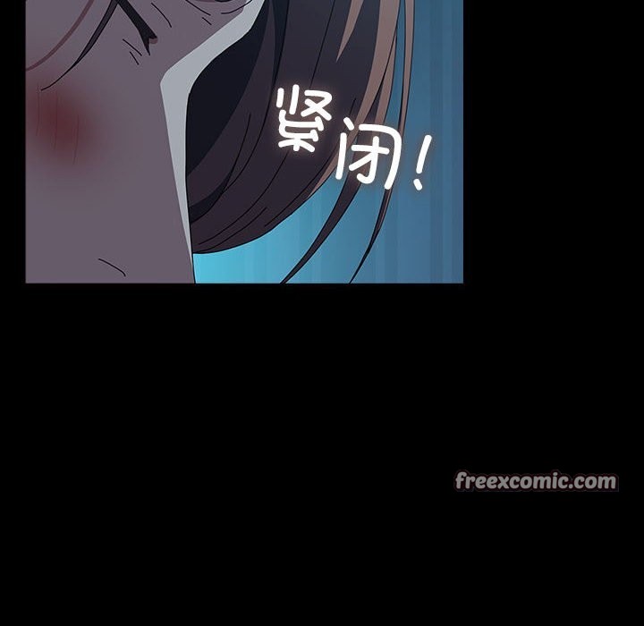 第62话 - 第180.jpg页