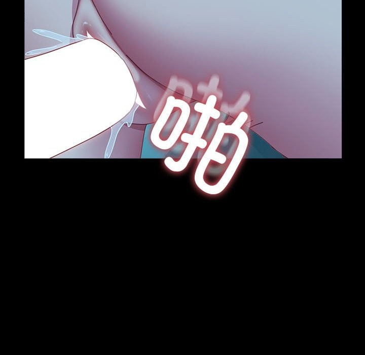第62话 - 第182.jpg页