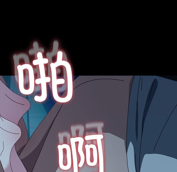 第62话 - 第183.jpg页