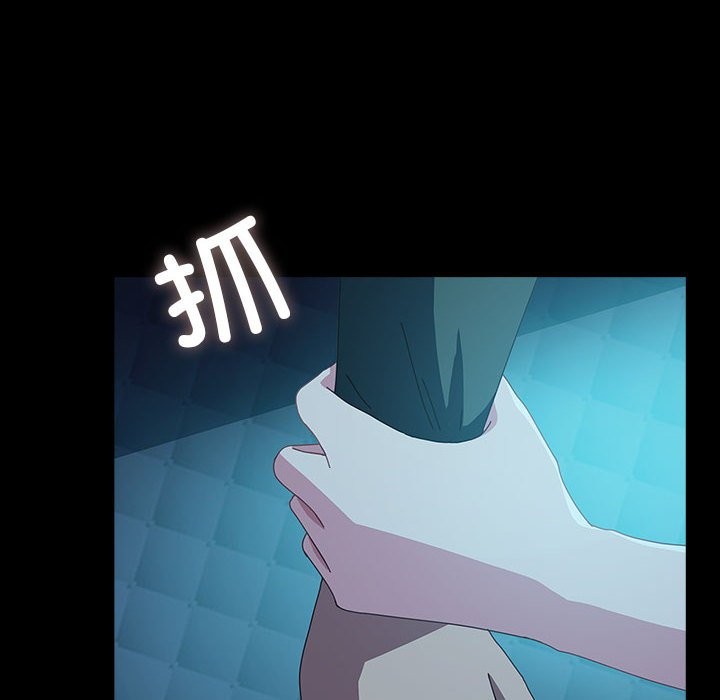 第62话 - 第210.jpg页