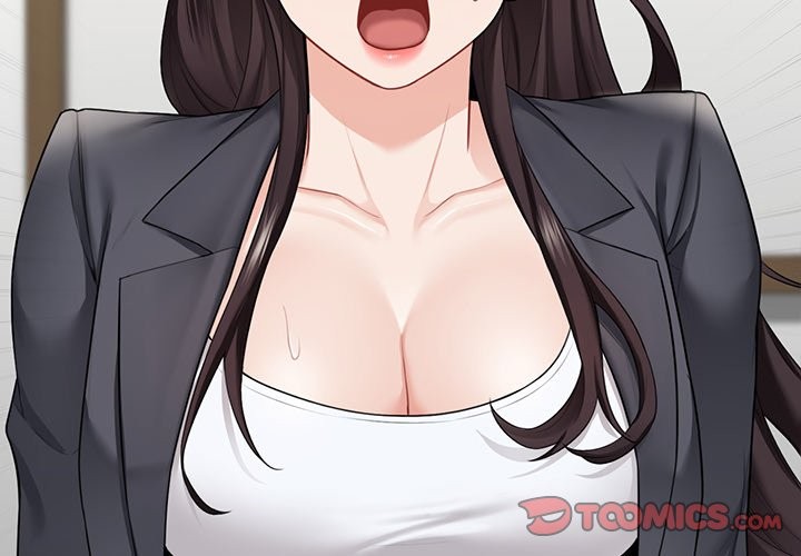 第53话 - 第3.jpg页