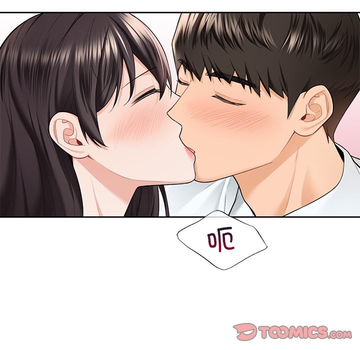 第53话 - 第30.jpg页
