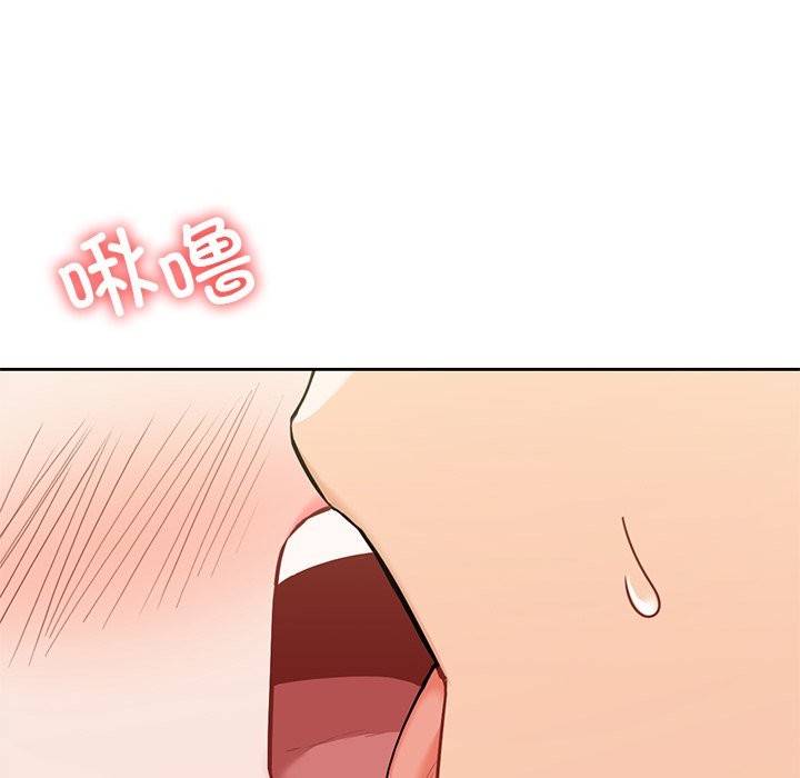 第53话 - 第32.jpg页